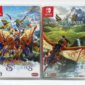 Switch モンスターハンター ストーリーズ ストーリーズ ２本セット