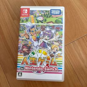 人生ゲーム for Nintendo Switch