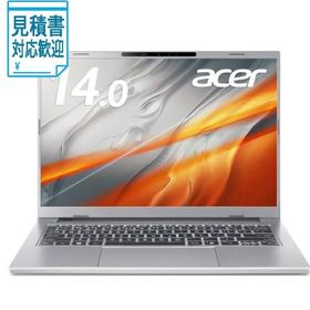 [法人限定] ACER｜エイサー ノートパソコン Aspire 14 AI ピュアシルバー A14-A71M-N76Z/F [Copilot+ PC /14.…