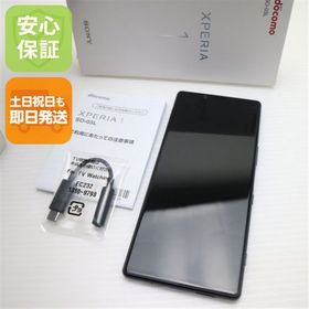 安心保証 新品同様 SO-03L Xperia 1 ブラック 本体 白ロム