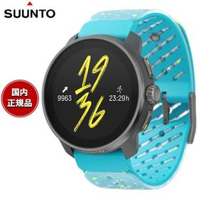 （豪華おまけ有） スント SUUNTO RACE S Titanium Courtney スマートウォッチ 腕時計 SS051153000