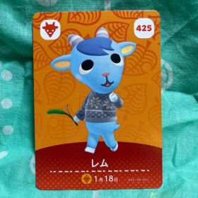 あつまれ どうぶつの森 amiiboカード レム 425