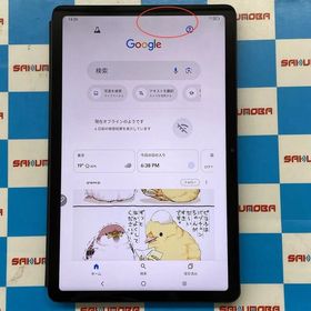即日発送可TCL TAB 10 Gen 2 128GB ブラック 8496G訳あり品