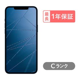 【中古】iPhone 12 Pro Max 128GB Cランク スマホ 本体 SIMフリー シルバー グラファイト ゴールド ブルー