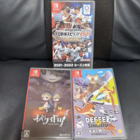 【Switchソフト3本セット】プロスピ2021 / オバケイドロ /鹿のゲーム