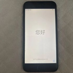 ジャンクiPhone 8 ブラック 本体