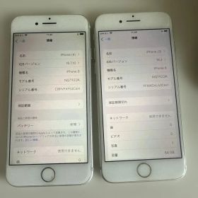 iPhone8 64GB 2台セット 本体のみ