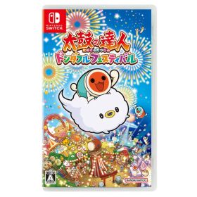 バンダイナムコエンターテインメント 太鼓の達人 ドンダフルフェスティバル【Switch】 HACPA2CDA [HACPA2CDA]【JUMM】