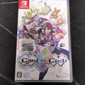 【Switch】 カルドアンシェル 通常版