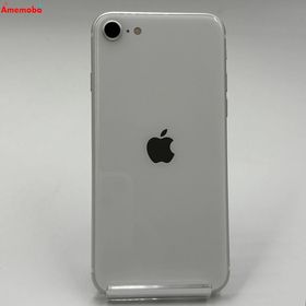 爆速発送iPhoneSE 第2世代 256GB ホワイト MXVU2J/A AU版SIMフリー