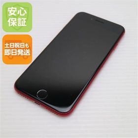 安心保証 新品同様 SIMフリー iPhone SE 第2世代 128GB レッド 白ロム