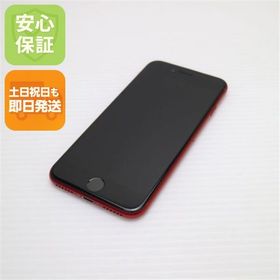 安心保証 新品同様 SIMフリー iPhone SE 第2世代 128GB レッド 白ロム
