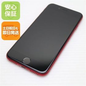 安心保証 新品同様 SIMフリー iPhone SE 第2世代 128GB レッド 白ロム