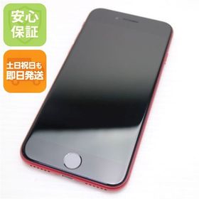 安心保証 新品同様 SIMフリー iPhone SE 第2世代 128GB レッド 白ロム
