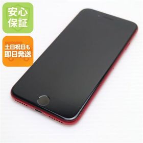 安心保証 美品 SIMフリー iPhone SE 第2世代 128GB レッド 白ロム