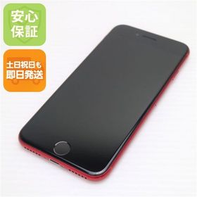 安心保証 美品 SIMフリー iPhone SE 第2世代 256GB レッド 白ロム