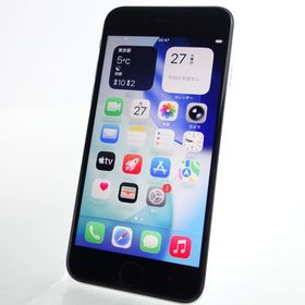 【ジャンク】iPhoneSE2 128GB ホワイト 電池100％ 液晶表示不良