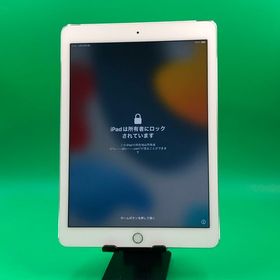 ★アクティベーションロック iPad Air 第2世代 Wi-Fi+Cellular 16GB