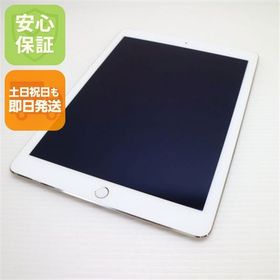 新品同様 SOFTBANK iPad Air 2 Cellular セルラー 16GB ゴールド