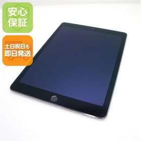 安心保証付 超美品 iPad Air 2 Wi-Fi 16GB スペースグレイ 中古本体