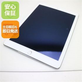 中古 iPad Air 2 Wi-Fi 64GB シルバー 中古本体