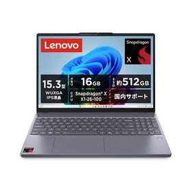 Lenovo(レノボ) 83N30080JP Lenovo IdeaPad Slim 3x Gen 10 15.3型 Snapdragon X Win11Home メモリ16GB SSD512GB OfficeOP付 ルナグレー ノートパソコン