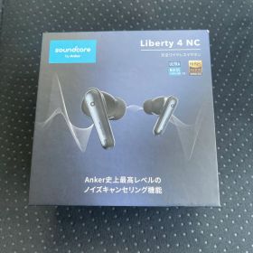 soundcore Liberty 4 NC ワイヤレスイヤホン