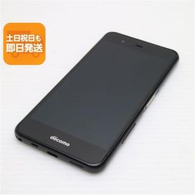 超美品 F-04K arrows Be ブラック スマホ 即日発送 スマホ 白ロム 中古 DoCoMo 富士通 あすつく 土日祝発送OK