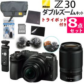 Nikon ミラーレス一眼カメラ Z30 ダブルズームキット ニコン コンパクト 軽量 エントリーモデル VLOG 動画撮影 YouTube おすすめ 運動会 お遊戯会 発表会 入学式 卒業式（ラッピング不可）（デジタルライフ）