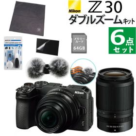 Nikon ミラーレス一眼カメラ Z30 ダブルズームキット ニコン コンパクト 軽量 エントリーモデル VLOG 動画撮影 YouTube おすすめ 運動会 お遊戯会 発表会 入学式 卒業式（ラッピング不可）（.QL）