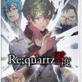 【中古】ニンテンドースイッチソフト Re;quartz零度 [通常版]