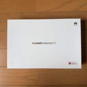 新品 ファーウェイ Huawei MatePad 11 マットグレー タブレット