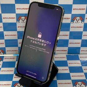 iPhone12 Pro 128GB ゴールド MGM73J/A SoftBank版SIMフリー ジ