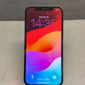 美品 Appleストア版 SIMフリー iPhone12 Pro 256GB パシフィックブルー色