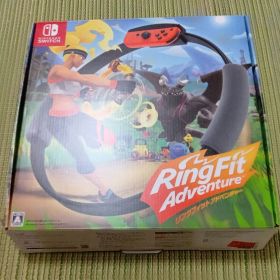 NintendoSwitch ソフト リングフィットアドベンチャー❤ソフトあり❤