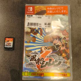 不思議のダンジョン 風来のシレン6 とぐろ島探検録 Switch 新品 4,000