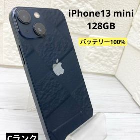 iPhone13mini 128GB バッテリー100% ミッドナイト