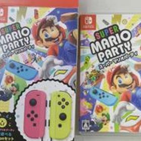 NINTENDO SWITCHソフト スーパー マリオパーティ 4人で遊べる JOY－CONセット NINTENDO