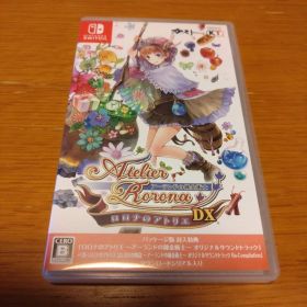 ロロナのアトリエ ～アーランドの錬金術士～ DX Switch