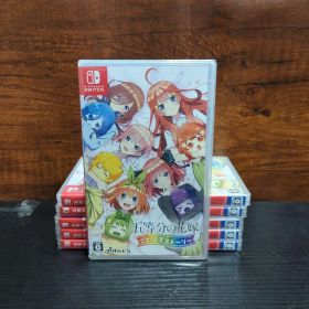 五等分の花嫁 ごとぱずストーリー - Switch 6点セット