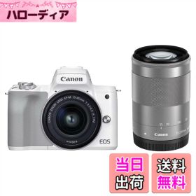 【送料無料】Canon ミラーレス一眼カメラ EOS Kiss M2 ダブルズームキット 色：ホワイト