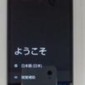 シャープ AQUOS wish2 新品¥8,200 中古¥6,600 | 新品・中古のネット最