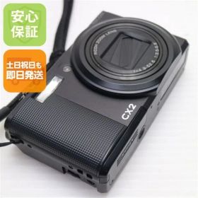 中古 RICOH CX2 ブラック 即日発送 RICOH デジカメ デジタルカメラ 本体 土日祝発送OK 05000