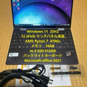 hp ENVY x360 ay0050AU Office付 タッチペン付属