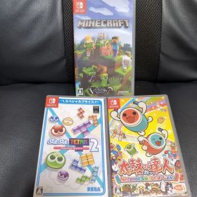 Switch】人気ソフト3点セット 太鼓の達人/ぷよテト2/マイクラ まとめ売り