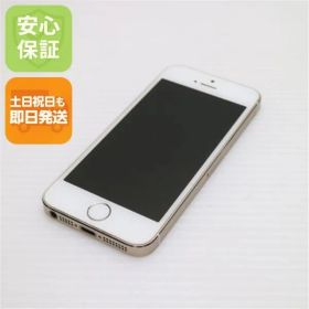 美品 iPhone5s 16GB ゴールド 判定○ 即日発送 スマホ Apple SOFTBANK 本体 白ロム 土日祝発送OK 05000