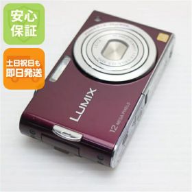 【中古】 美品 DMC-FX60 バイオレット 安心保証 即日発送 Panasonic LUMIX デジカメ 本体 土日祝発送OK