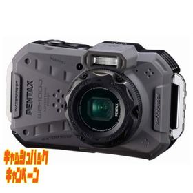 10000円キャッシュバック ペンタックス PENTAX WG-1000 グレー コンパクトデジタルカメラ 本格防水 防塵 耐衝撃 全天候タフボデ…
