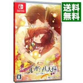 【中古】Switch ニル・アドミラリの天秤 色ドリ撫子 (ニンテンドースイッチ)