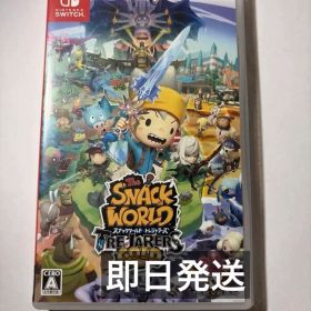 スナックワールド トレジャラーズ ゴールド Switch 新品 2,000円 中古